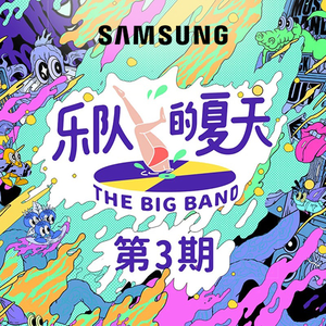 网络客户小鹤导航
