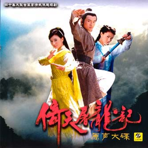 网络客户小鹤导航
