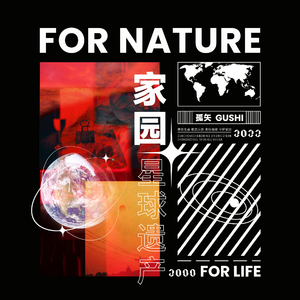 网络客户小鹤导航
