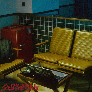 网络客户小鹤导航
