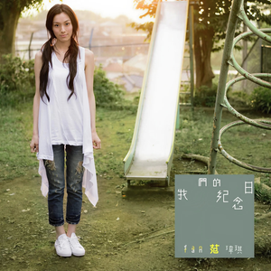 网络客户小鹤导航
