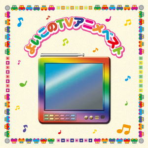 网络客户小鹤导航
