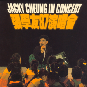 网络客户小鹤导航
