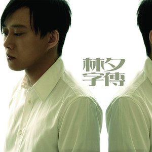 网络客户小鹤导航
