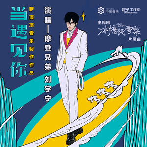 网络客户小鹤导航
