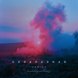 网络客户小鹤导航
